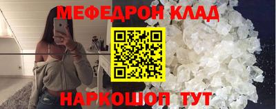 кокаин Ликино-Дулёво