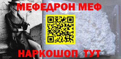 кокаин Ликино-Дулёво