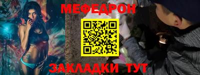 кокаин Ликино-Дулёво