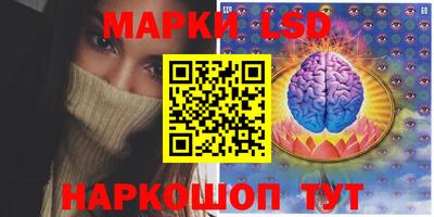 кокаин Ликино-Дулёво