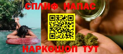 кристаллы Ливны