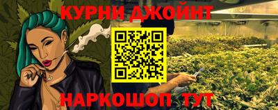 амфетамин Лесосибирск