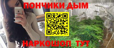 амфетамин Лесосибирск
