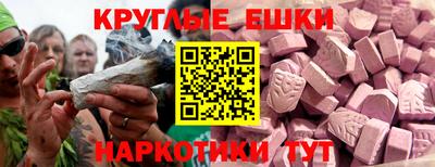 кокаин Ликино-Дулёво
