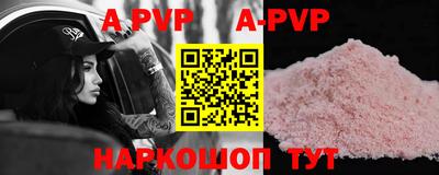 кокаин Ликино-Дулёво