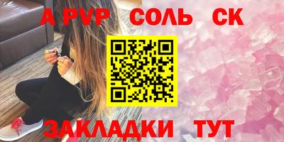 кокаин Ликино-Дулёво