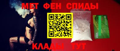 кристаллы Ливны