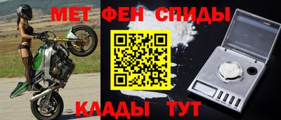 кокаин Ликино-Дулёво