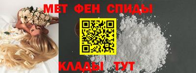 кокаин Ликино-Дулёво