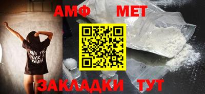кокаин Ликино-Дулёво