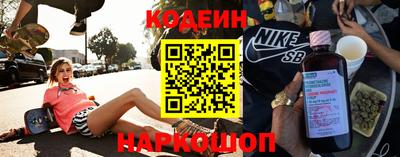 кокаин Ликино-Дулёво