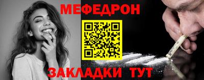амфетамин Лесосибирск