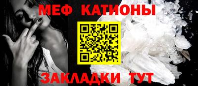 кокаин Ликино-Дулёво